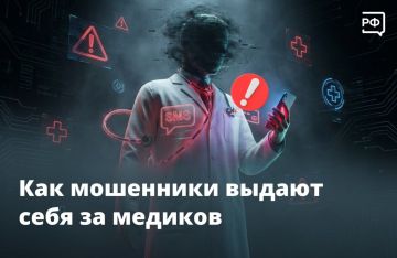 ��� ��������� ������ ���� �� �������
