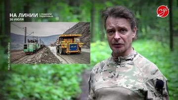 Разбираем обстановку на фронте вместе с Андреем Хорьковым в программе «На Линии» | 30 июля