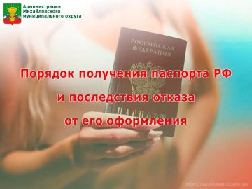 ������������� ������������� ������ ����������� � ������� ��������� �������� �� � ������������ ������ �� ��� ����������