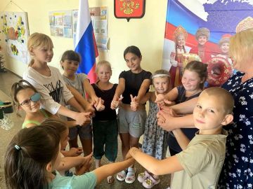 Международный День Дружбы отметили в Детских объединенных кружках Акимовского муниципального округа