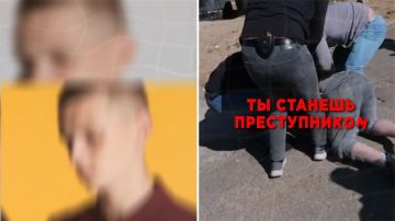 Онлайн-груминг: что это такое, и как защитить своего ребенка?