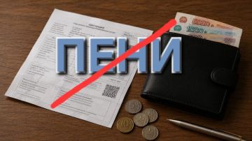 Правительство РФ отменило пени за неуплату ЖКУ в Новороссии и Донбассе