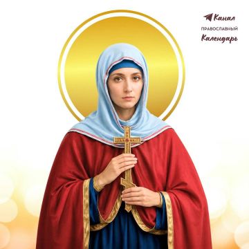30 июля - День памяти святой великомученицы Марины (Маргариты) Антиохийской!