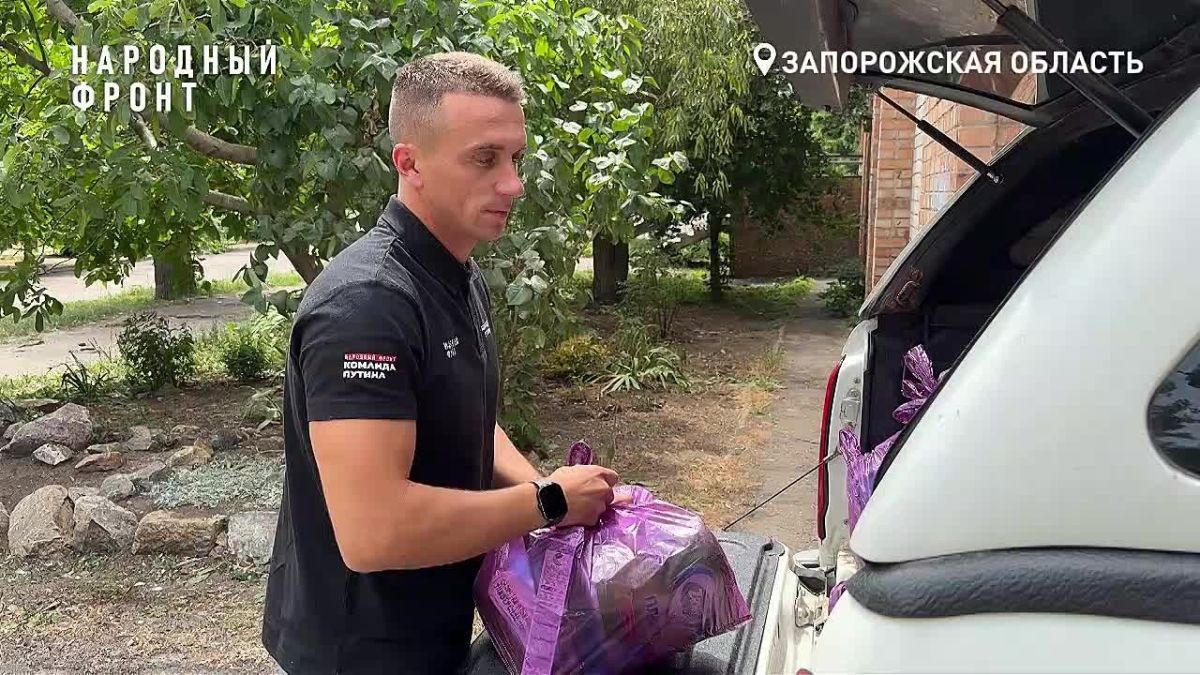 Боевой и духовный резерв страны: совет ветеранов Бердянска поддерживает бойцов СВО