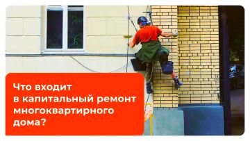 ����������� ������ � ������������ ������ �����