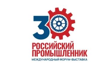 ������������� �����-�������� ����������� ������������ � 2026�
