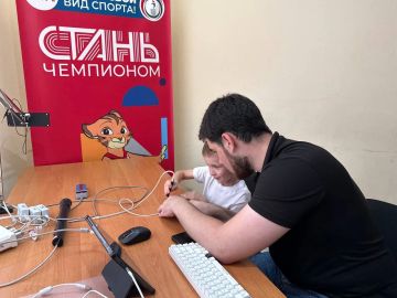 ЦСП ЗО активно проводит тестирование по проекту «СТАНЬ ЧЕМПИОНОМ»!