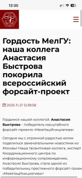 22 ��� ���������� ������ ������� ���� �� ������� �������� � ��������� ���������� ��������������� ������������ � �. ������������. � ������ ����� � ��������� ���������� 86 ���������