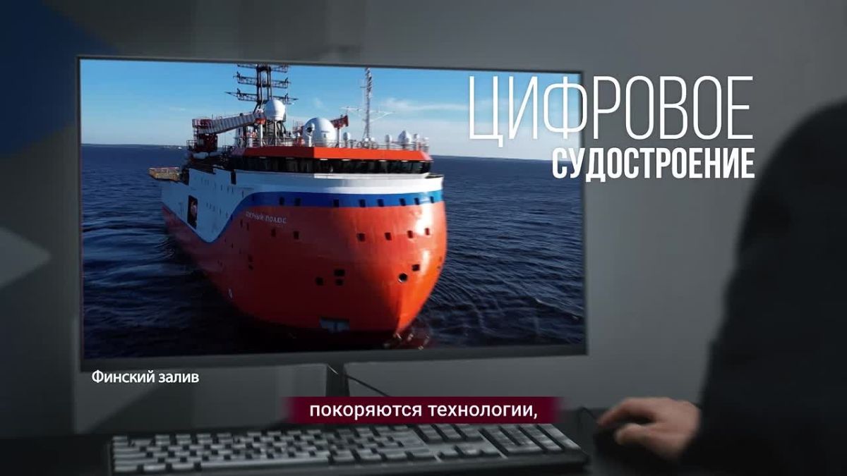 Что стоит за знаком «Национальные проекты»?
