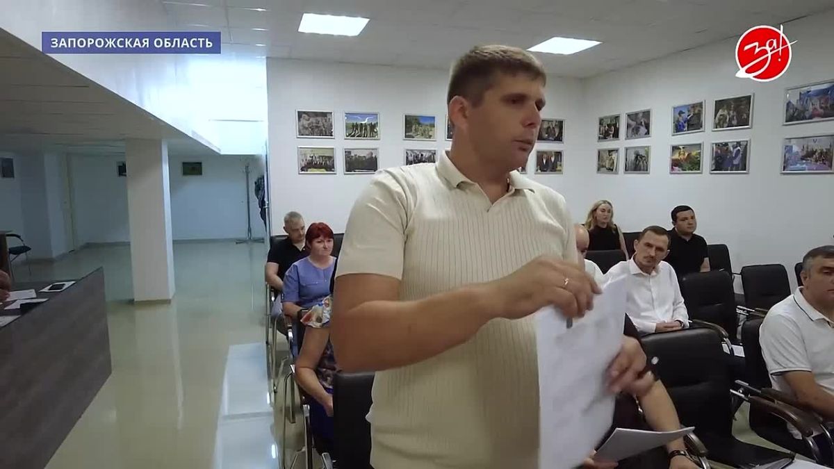 Евгений Балицкий провел заседание Правительства Запорожской области
