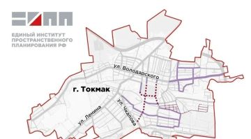В Токмаке реконструируют и построят новые улицы
