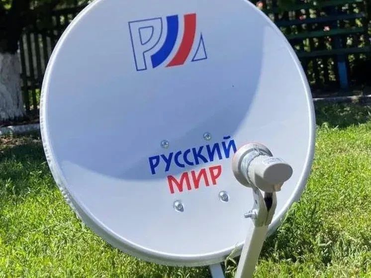 ВНИМАНИЕ, ЖИТЕЛИ ПОЛОГОВСКОГО ОКРУГА!