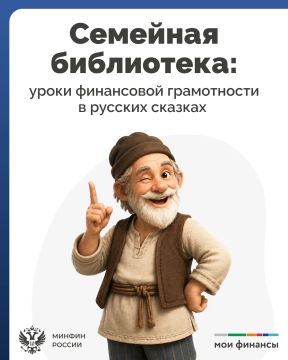 �������� ����������: ����� ���������� ����������� � ������� �������