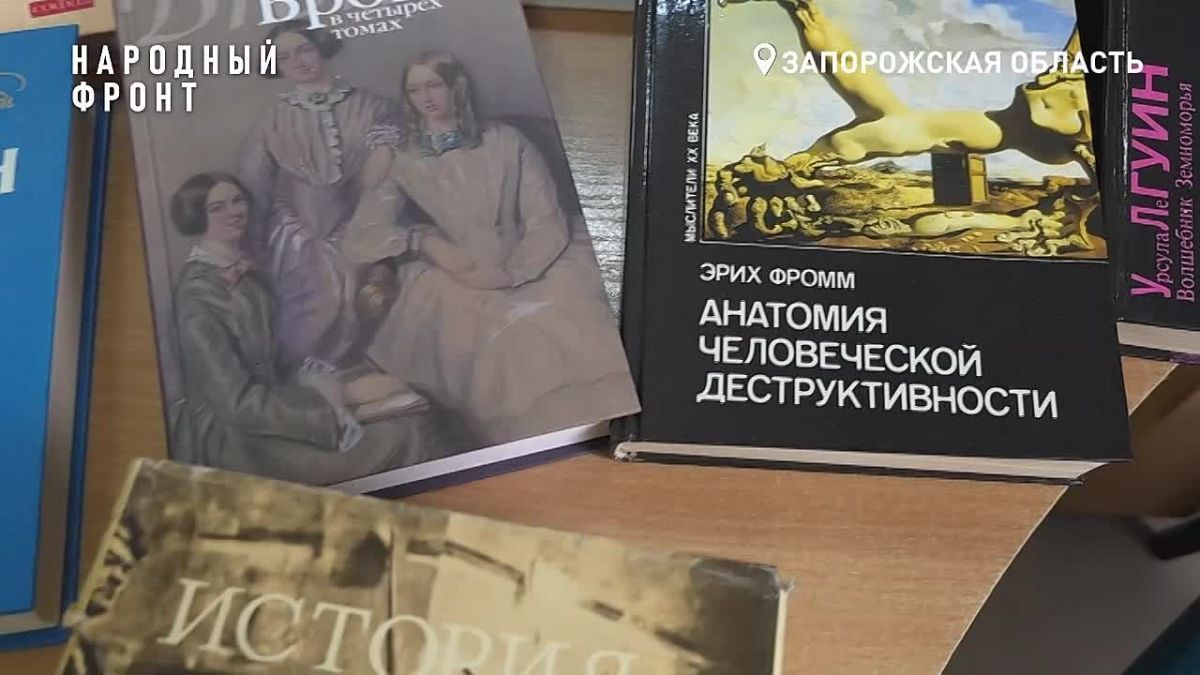 Книги для прифронтовых школ: Народный фронт передал литературу в Запорожскую область
