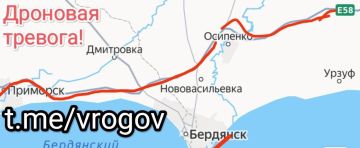 Владимир Рогов: Дроновая опасность и тревога!