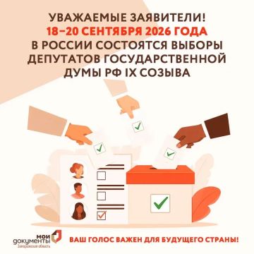 ����� ������ ��������� ��������������� ���� ��