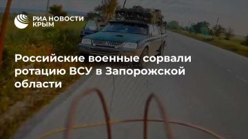 Российские военные сорвали ротацию ВСУ в Запорожской области