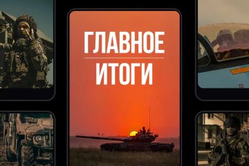 ���������� ������: ������� �� ����. �������� ������������ �����: ������������� �� �� ���������� �������� ��� ��������� � ����������� ������� � ���������� �������� � ����������� �������