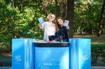 Продолжаем рассказывать, как прошла фестивальная программа в парке имени Горького
