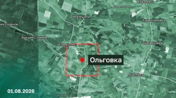 Любицкое в Запорожской области освобождено русской армией