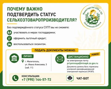 ��������! ��� ������� � ����� ������������ ���������� ����� �������������� ������ ��������������������������