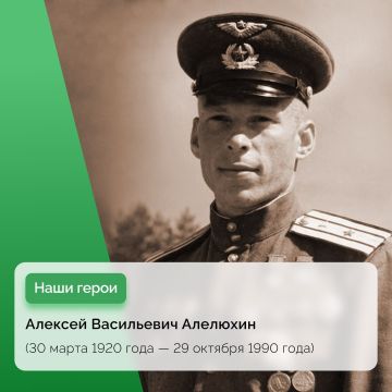 Летчик-ас, сорвавший удар 50 бомбардировщиков под Мелитополем