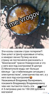 Не пей, козлёночком станешь!