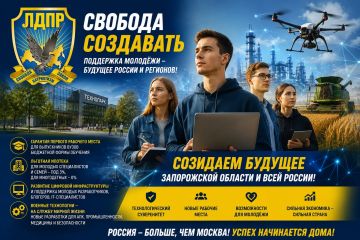 Созидать будущее нужно уже сегодня