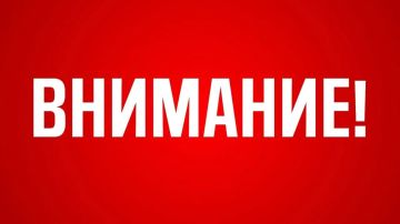 Уважаемые жители Васильевского муниципального округа!