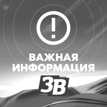 ВСУ убили мирную жительницу в Энергодаре