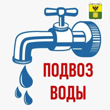 ����������� ������ ����. ��������� ������ ������ ����������! ����������� ��� � ���, ��� �������, 1 �������, � 13:00 ����� ����������� ������ ���� ��� ����������� ���� �� �������: