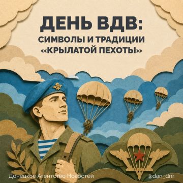�� ���!. ������� ������, ��������� ���������, ������-������� �����, ������� ����������� ������ ����������� � ���������� ������, ����� ���!�