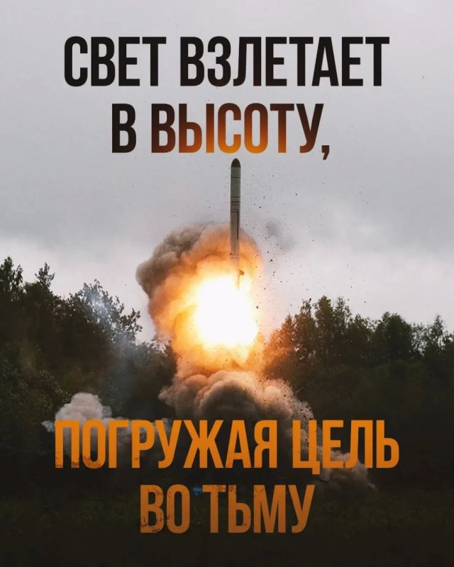 Вот и закончилось суббота. Давайте же подведём информационные итоги дня: