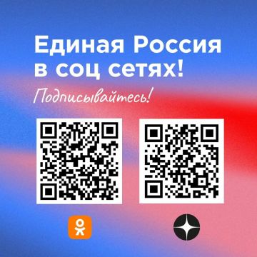 Если вы читаете этот текст — значит, вам не всё равно