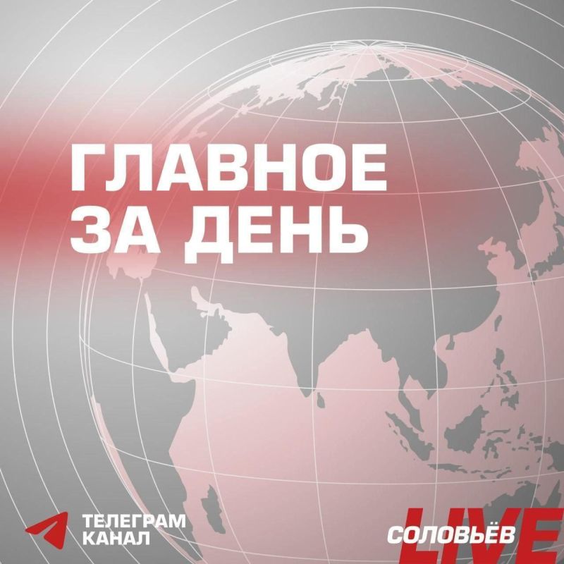 «Никто, кроме нас»: Президент поздравил десантников с Днём ВДВ