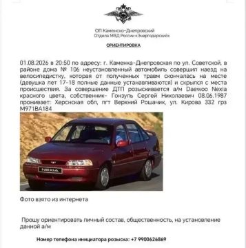 ��������! ������ ��������� � ���������� �������