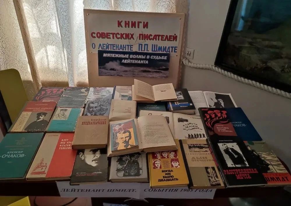 В Бердянске прошла выставка «Имя в истории