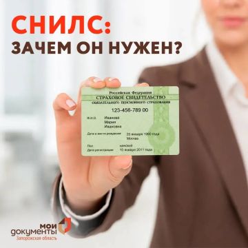 �����: ����� �� �����. ����� � ������ �������� ������� ����������