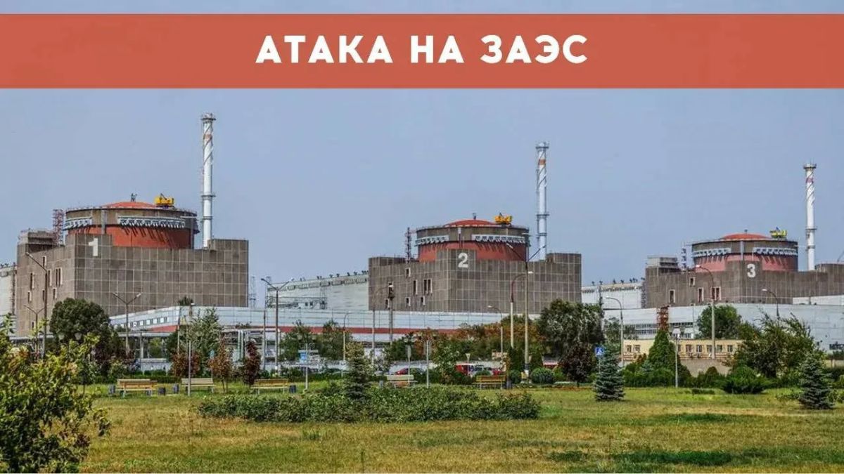 ЗАЭС: Беспилотник у третьего энергоблока: ВСУ продолжают атаки на объекты Запорожской АЭС