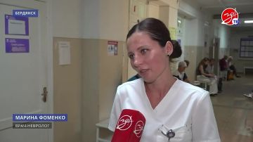 В Бердянске работает бригада врачей Федерального центра медицины катастроф