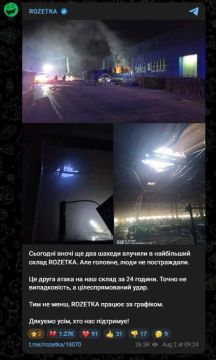 Второй раз за сутки был атакован склад "Rozetka" на Броварах в Киеве