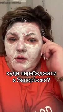 Так стоп. Как в Запорожье может быть жопа, если ваши Тарасы каждый день «возвращают» по шесть населённых пунктов?