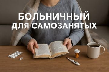 ����������� ����� �������� ������������ ����������