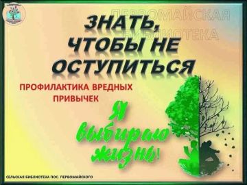 ���������������� ��������������� ������, ����� �� ���������� ������ � �� ���� ��������