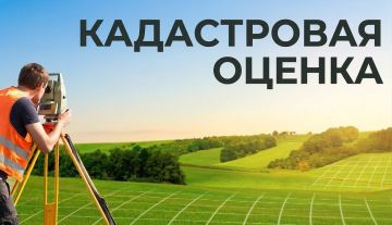 � ����������� ������� � 2027 ���� ������ ��������������� ����������� ������ �������� ������������