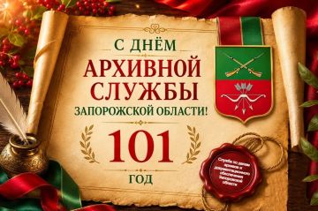 � ���� �������� ������ ����������� �������!