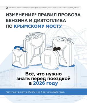 � 4 ������� �� �������� ����� ��������� ������� ������� ��������
