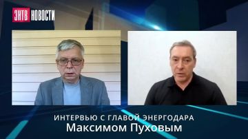 Актуальное: интервью главы города Энергодар Максима Пухова о ситуации в городе