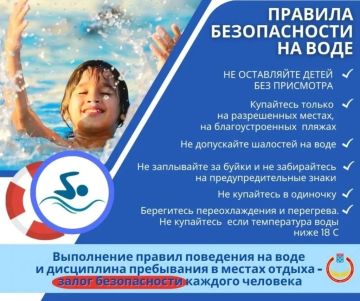 ����� � ���� ������ ���� ����������