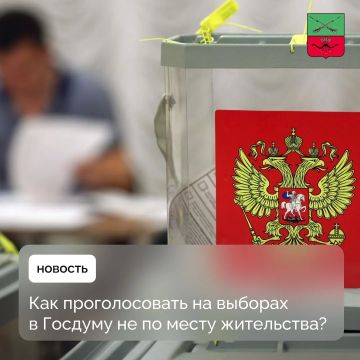 �������� ���������� ��� ����������� � ����������� �������